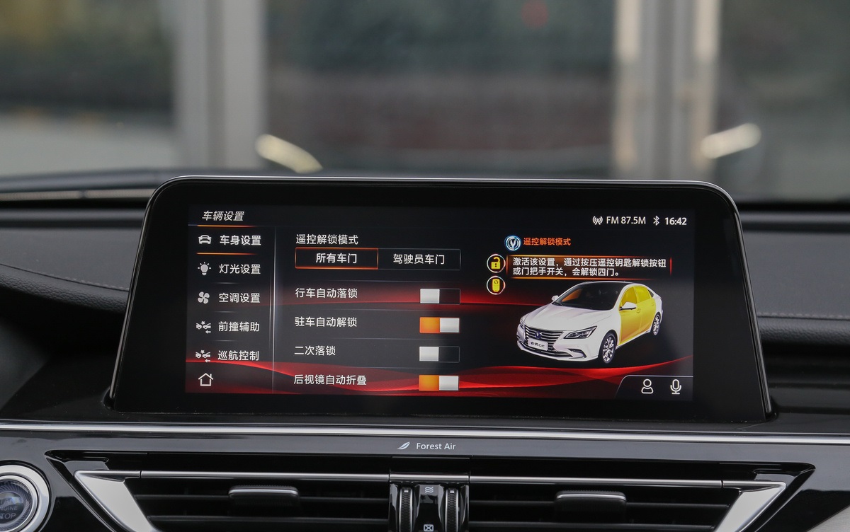 这车轴距近2.8米，全系带T，8万出头可买，取名“CC”