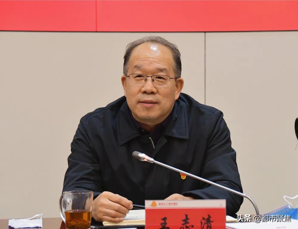 山西省委党史学习教育第十四巡回指导组到潞安化工集团巡回指导