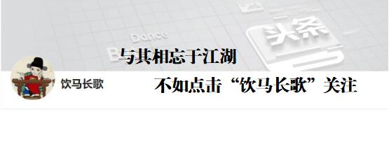 小考“椎牛”宰杀方式，中国古代发明的一种科学、人道的屠杀方式