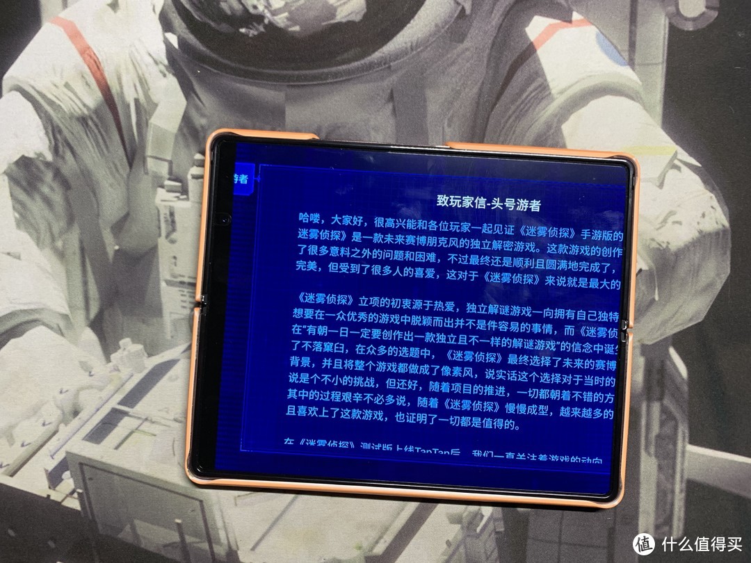 再见了，所有的安卓平板电脑——iPad mini6/Z fold2谁才是接班人？