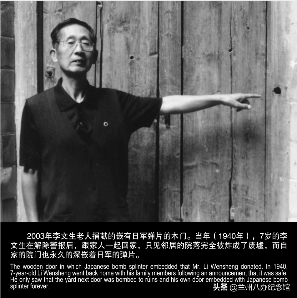 在线观展 