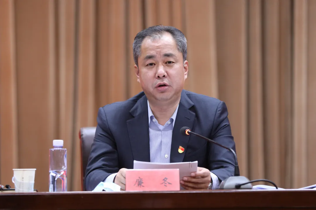 包头市工商联(总商会)