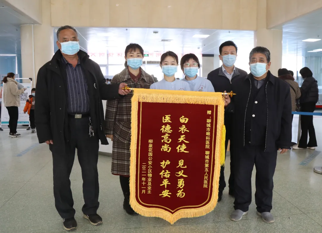 「聊城榜样」路人昏迷,“最美护士”跪地施救获赞