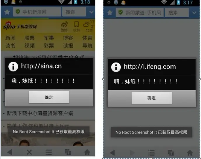 为了对付蹭WiFi的人我学了5大招，最后一招套路太狠不敢用