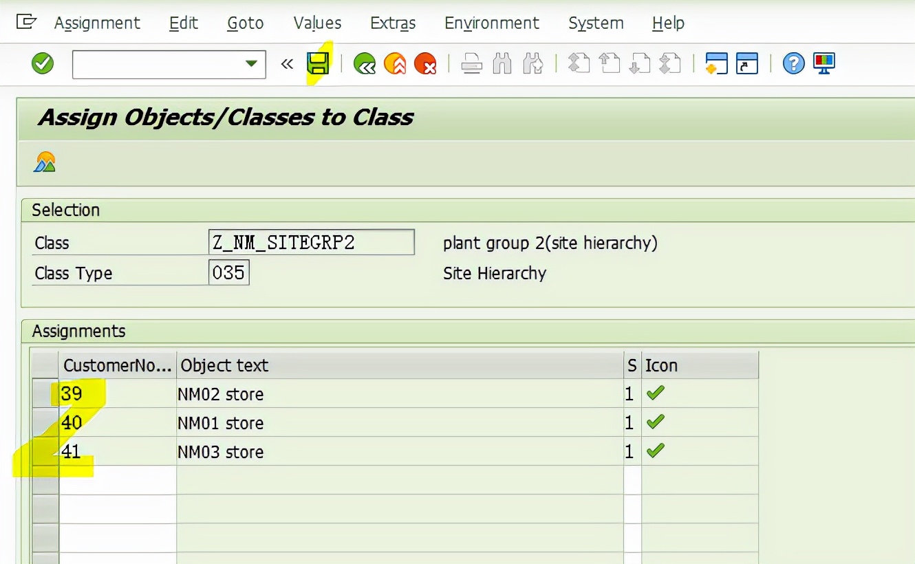 SAP RETAIL 事務程式碼RWBE查詢介面上的Plant Group