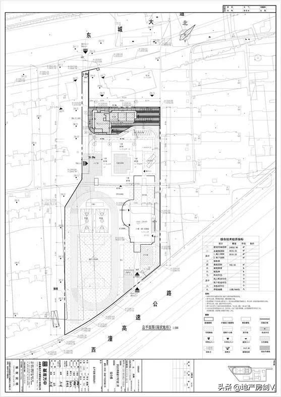 西安市御锦城中学扩建工程公示(图3)