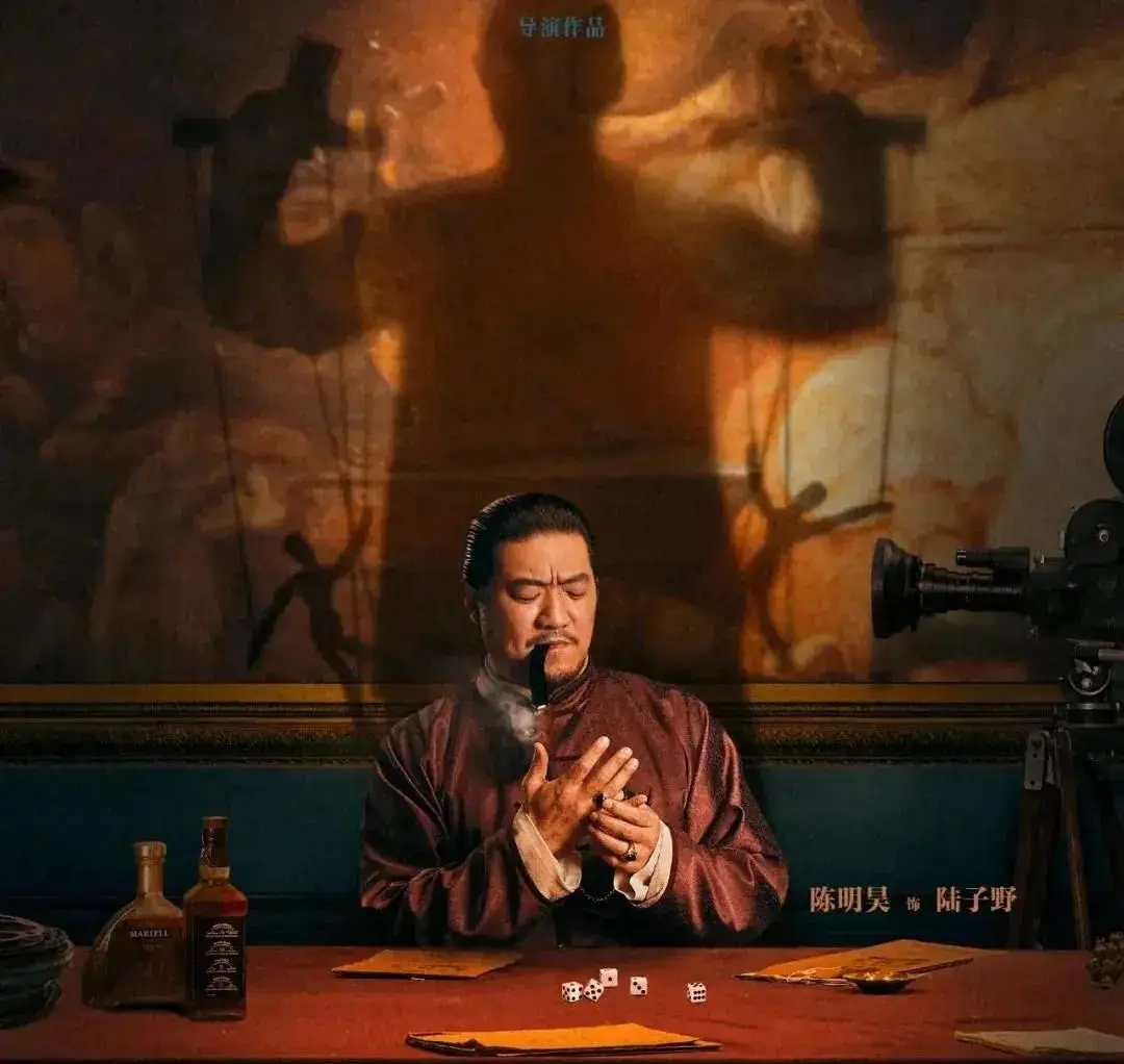 我们都被骗了，《扬名立万》硬核分析，真实结局比你想象中黑暗