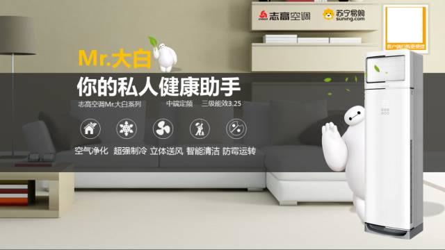 学了三年PPT，我才学会如何做PPT