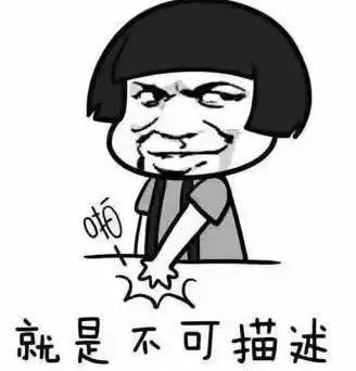 【網警普法】受到網絡侵害不要慌，要這樣保存電子數據！