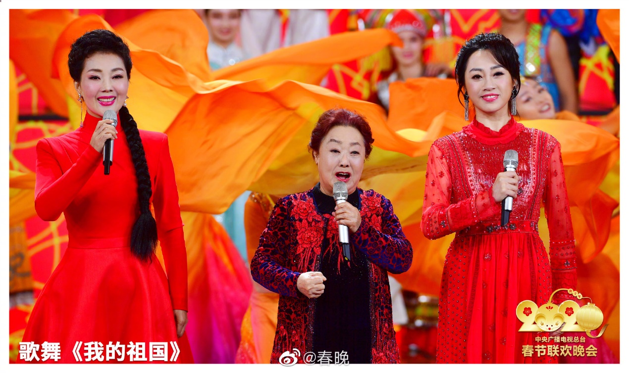 90歲女高音歌唱家郭蘭英，登春晚舞台演唱《我的祖國》，引人淚目