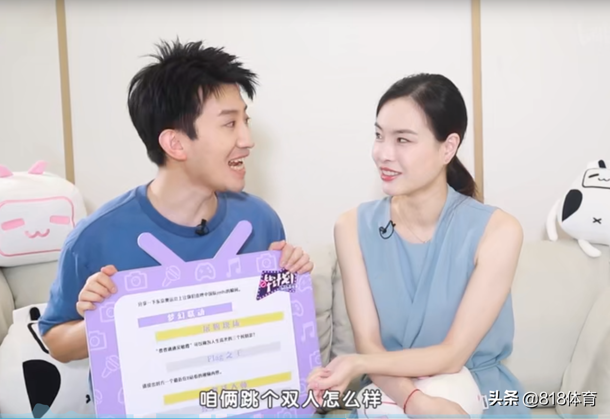 太谦虚！吴敏霞被问与全红婵来一次比赛：我配吗？