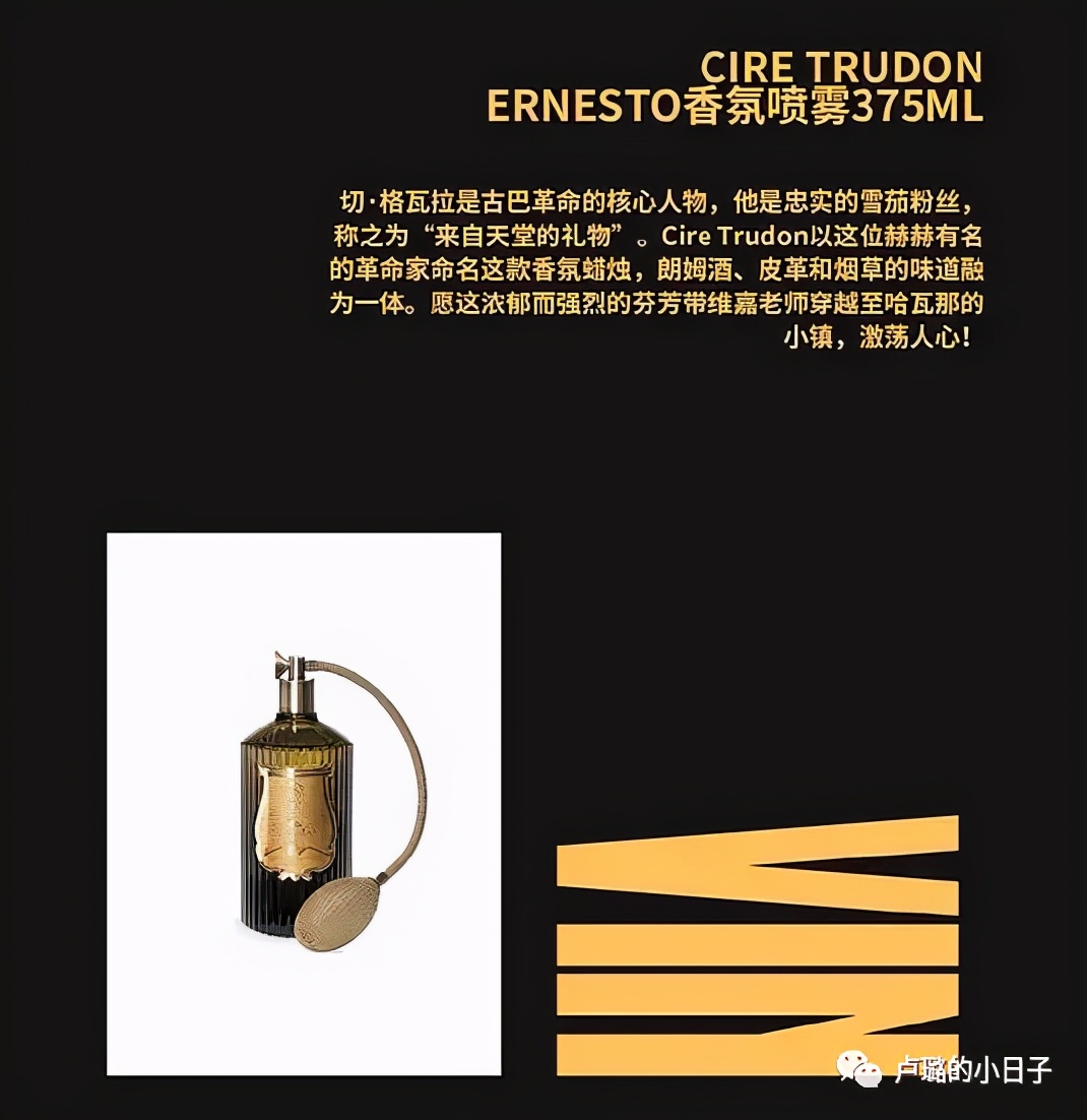 你一定收到过各式各样的礼物（明星可以收到各大品牌的礼物）