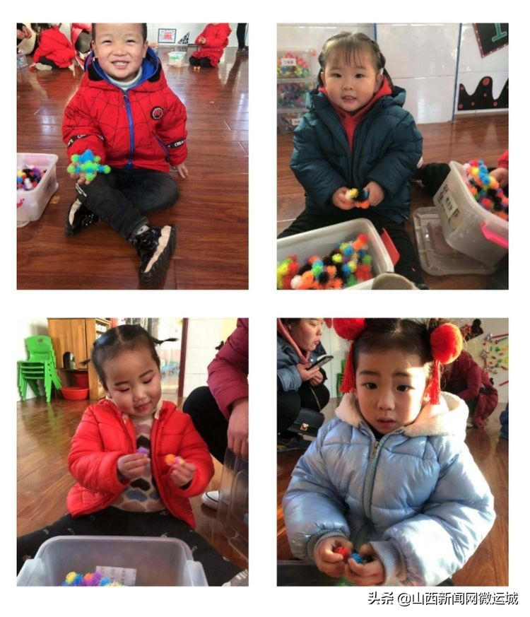 临猗县西关幼儿园新年“鼠”我乐——「欢欢喜喜过大年」精彩瞬间