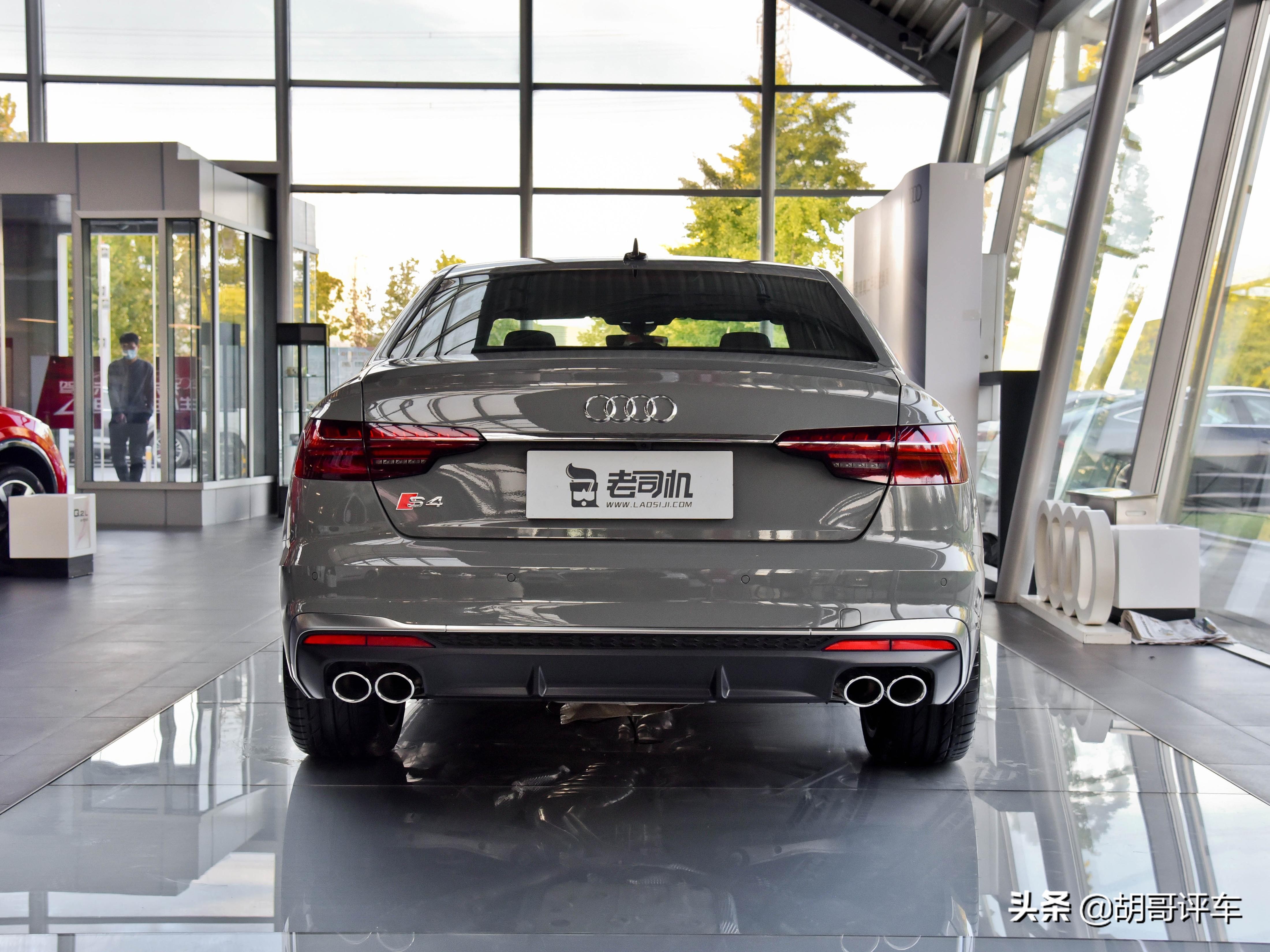 零百4.7s，外观时尚，动力凶猛，轴距超2米8，实拍奥迪S4