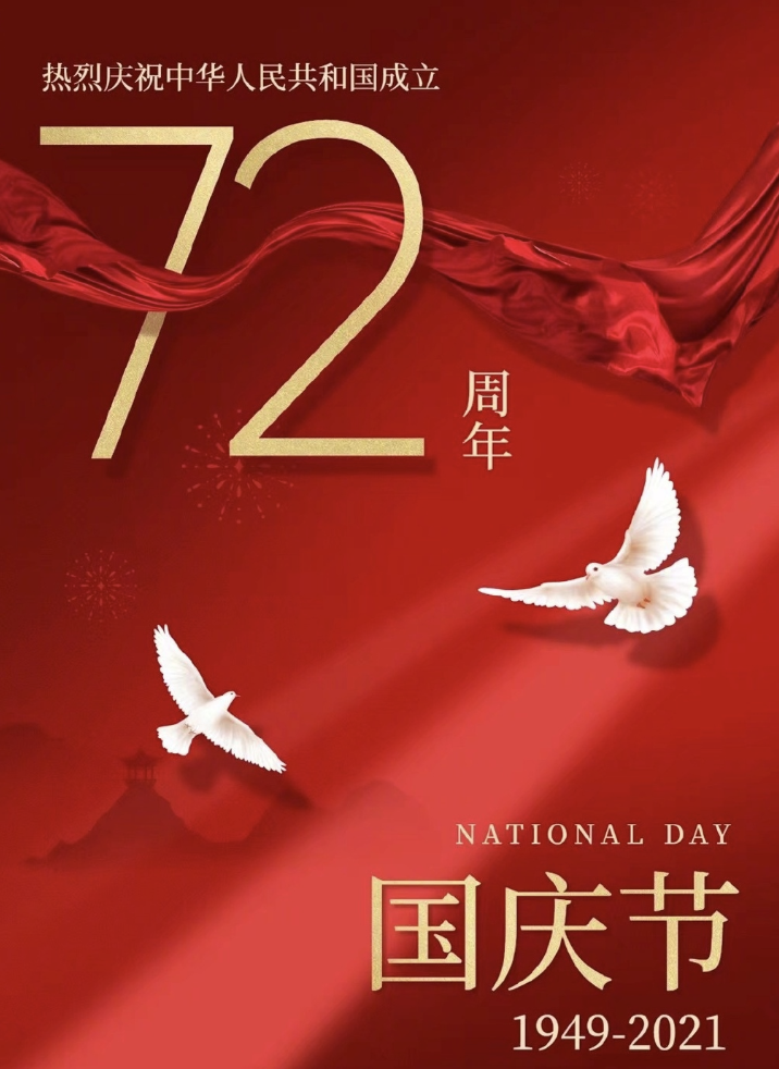向太晒全家福为1岁孙女庆生，向芷正脸首曝光，活泼爱笑颜值高