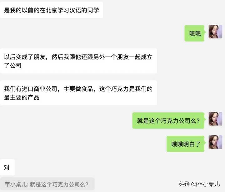 双11礼物（圣诞节高端礼物）