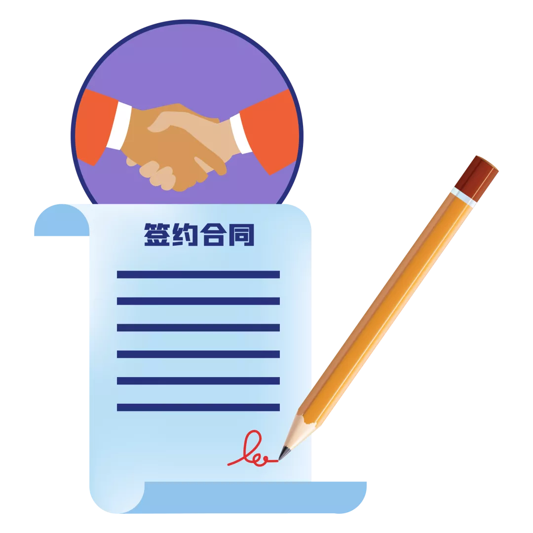 关于“竞业限制”你该知道的,今天一文尽 “揽”!