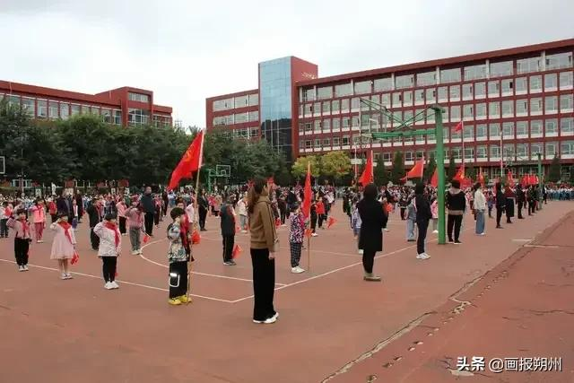 朔城区第四中学一年级新生入队仪式(图16)