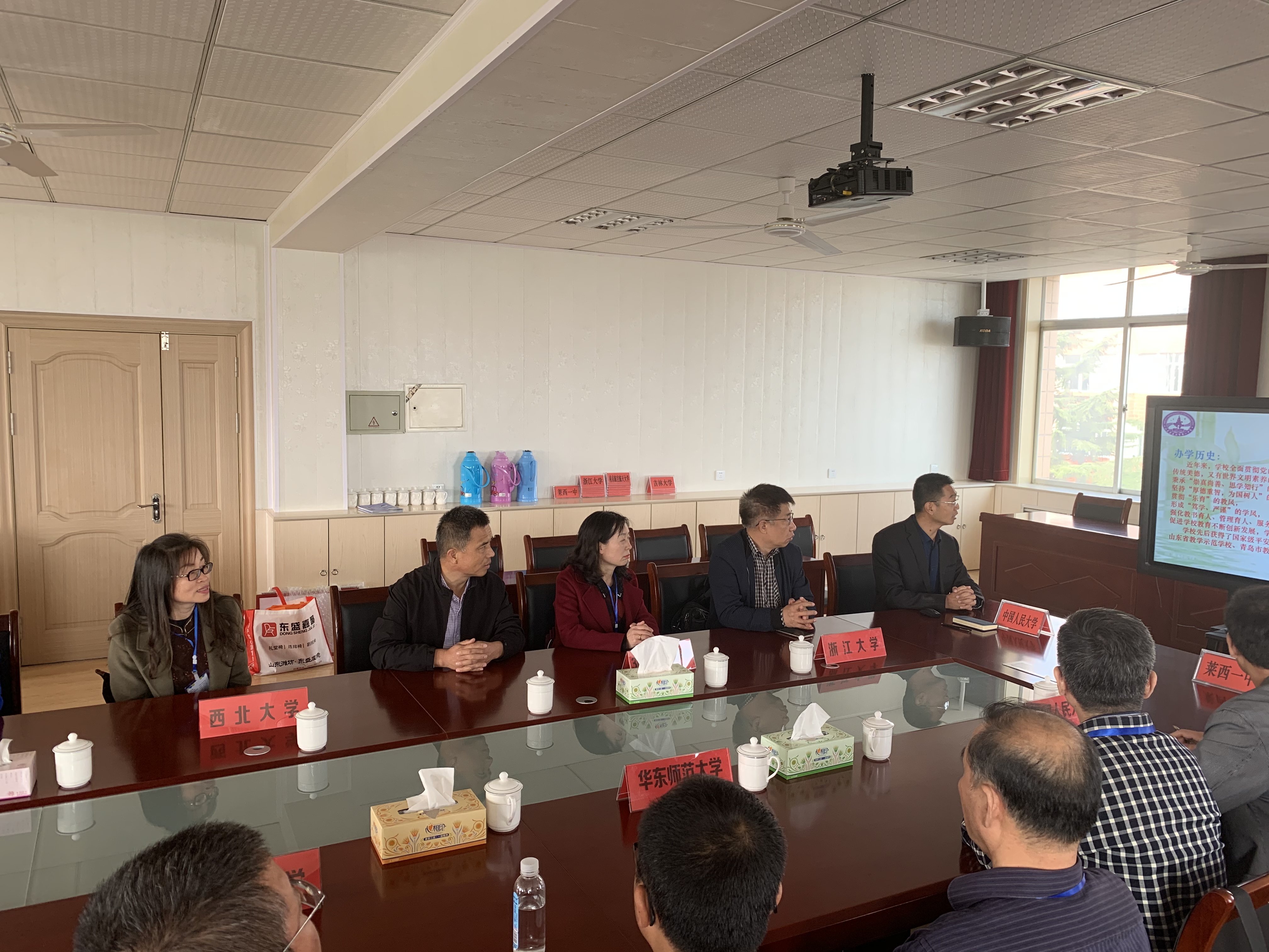 全国双一流高校招生政策宣讲会（第四站）--走进莱西一中