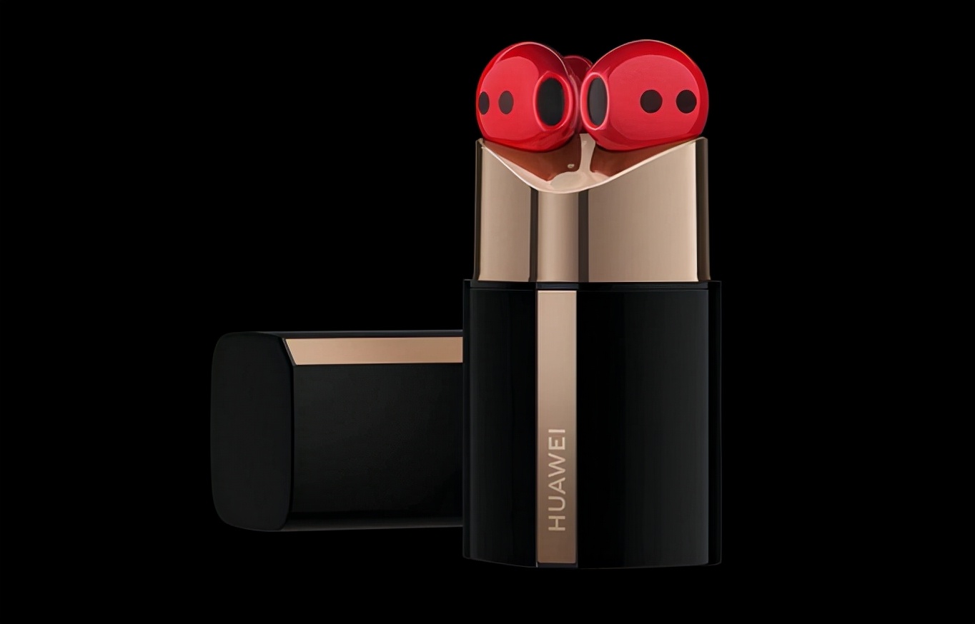 「科技V报」华为WATCH GT Runner官宣；三星S22系列钢化膜曝光-20211112-VDGER