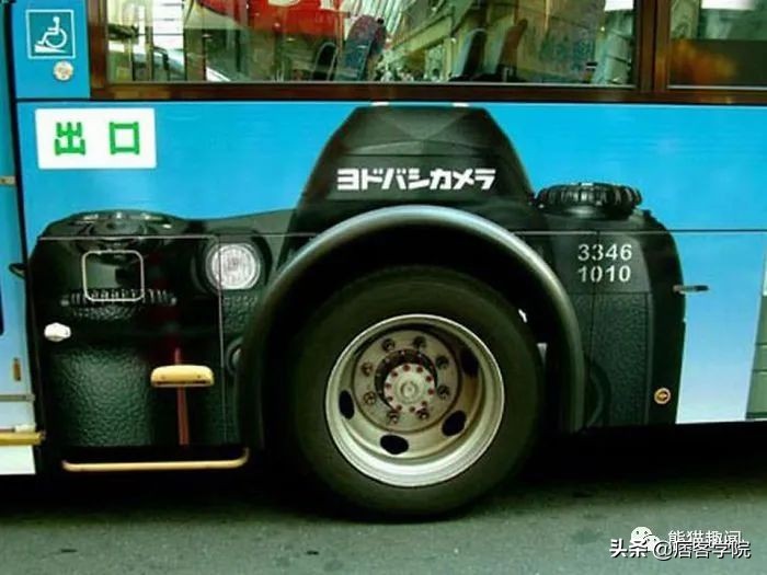 看看世界上最有趣的公交广告（50P）