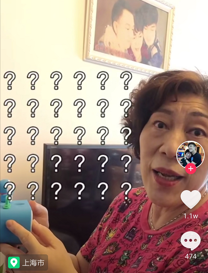 乔任梁妈妈失去儿子还被网络霸凌，网友攻击她长相，她仍笑对恶语
