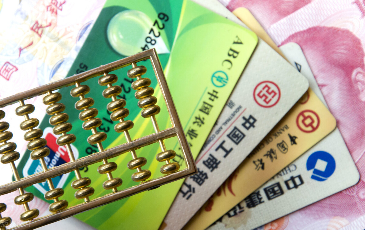 银行卡卡号为什么这么长，卡号模糊，可以换卡不换号吗？