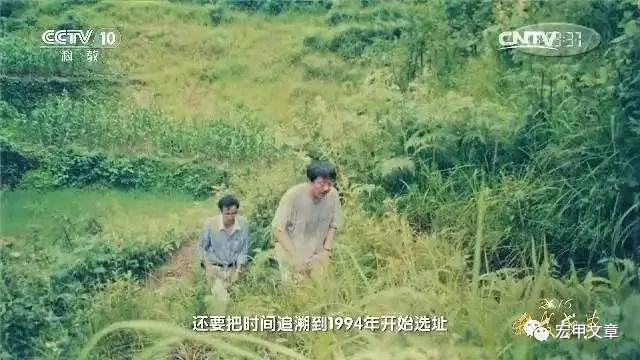 王宏甲:向宇宙深处进发