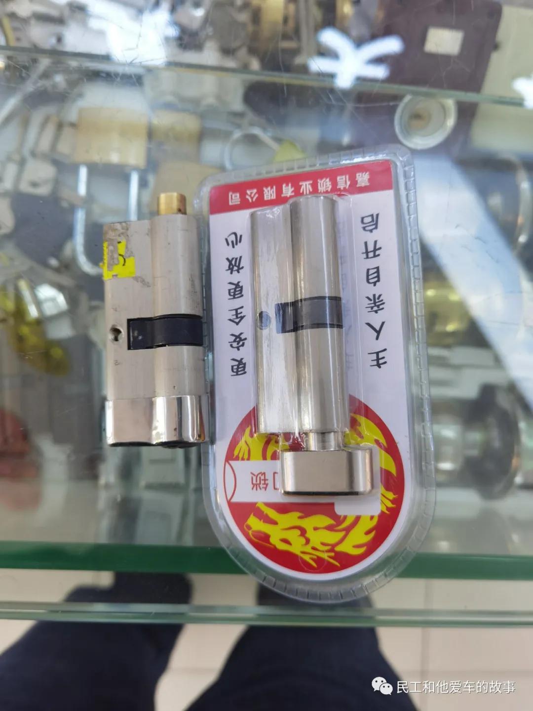 防盗门换锁芯你会了吗？亲测很简单，100元搞定升级C型锁芯