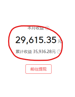 做自媒体没有素材怎么办？这8个必备的素材网站，你值得拥有