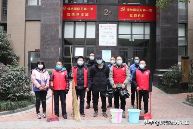 活动回顾丨双柏社区“爱卫运动，有你有我”1月主题党日