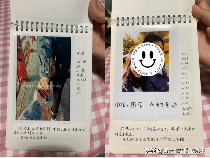 送什么礼物可以让女孩子开心（能让女朋友开心的礼物）