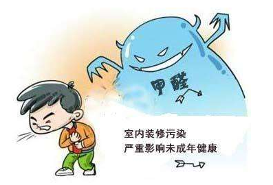 甲醛治理项目内容环保21