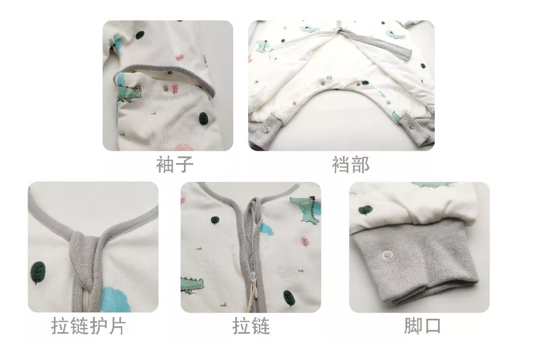 6款宝宝睡袋测评：恒温睡袋，“黑科技”？真科技？