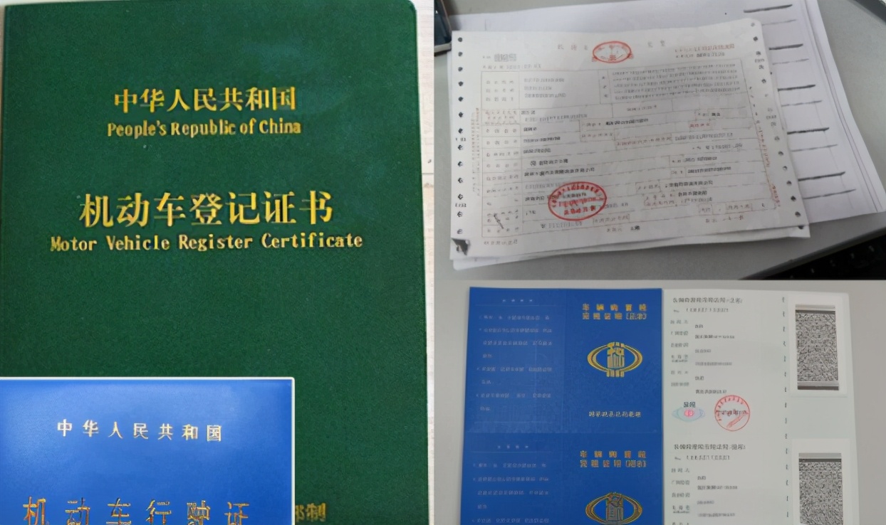 二手车过户费多少钱？评估师教你怎么算