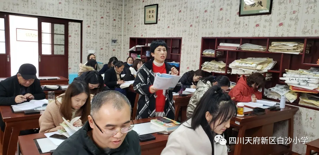 名师引领促成长 携手同行共远航——白沙小学名师献课活动