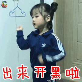 Give This Post a Thumbs-Up!