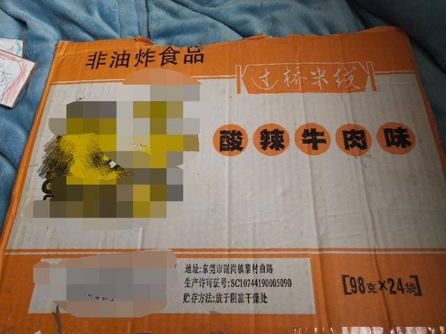 斗兽棋——疫情中不为祖国添麻烦