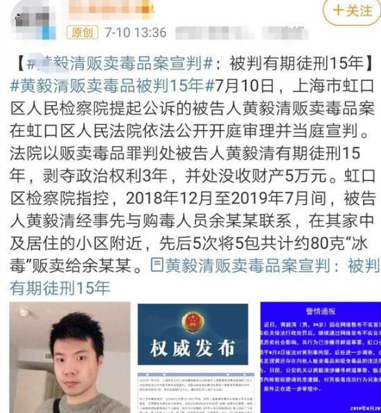 黄奕酒桌上遭遇咸猪手，男方左牵右抱趴肩密语，网友：姐姐长点心