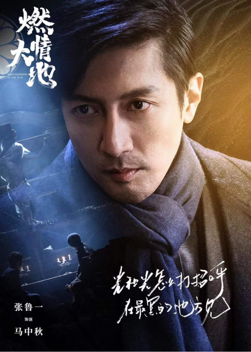 芒果tv即将播出电视剧芒果tv哪个电视剧好看