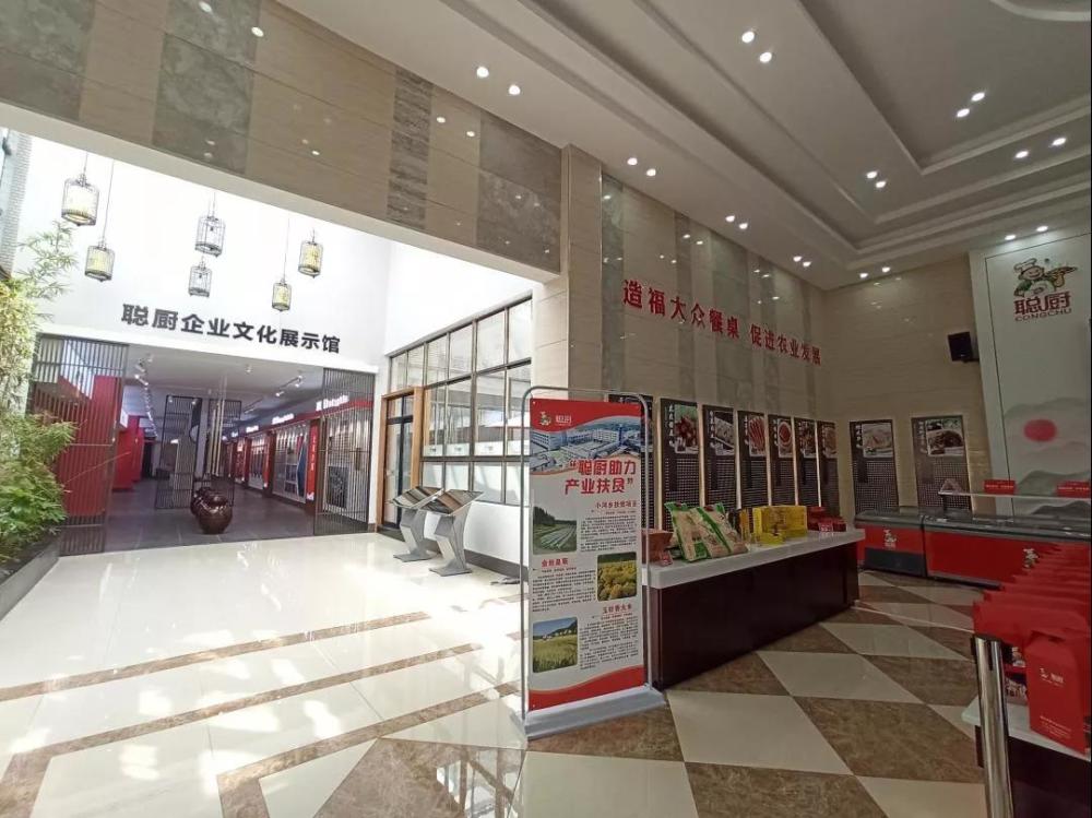 湖南新增十家省级工业旅游示范点，精彩不容错过
