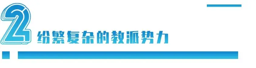 嫩巴黎是哪个国家的（嫩巴黎经济现状）
