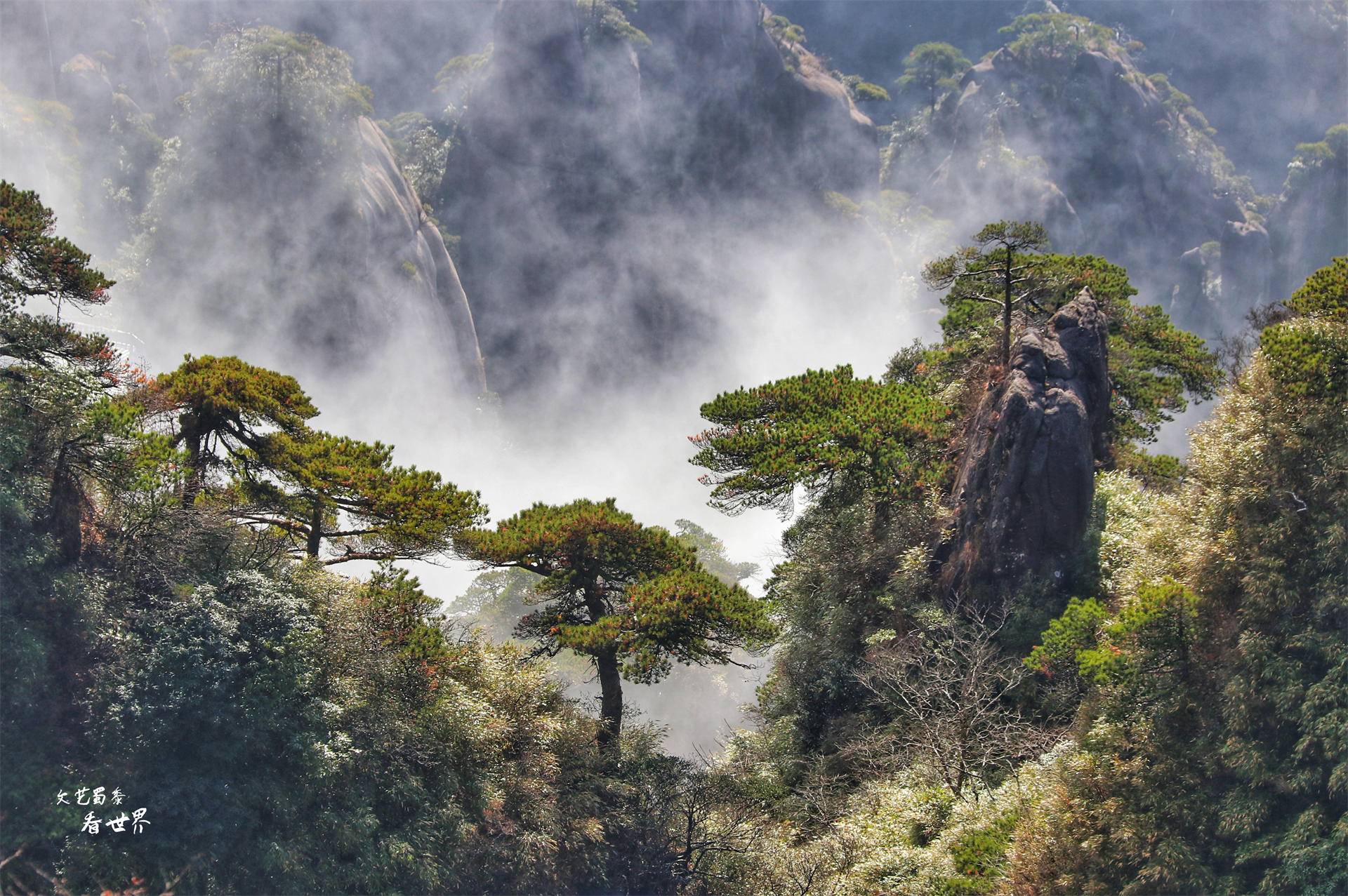 中国有许多名山大川，除了三山五岳，这6座山一生必去