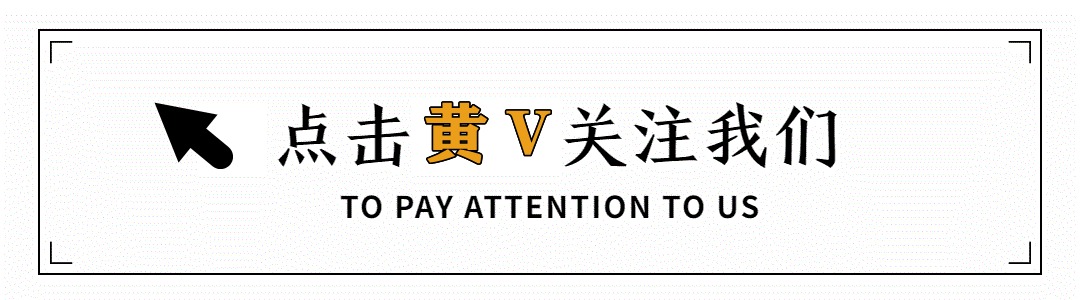 新能源逢低就是机会！白酒、医药、军工、钢铁、半导体行情分析