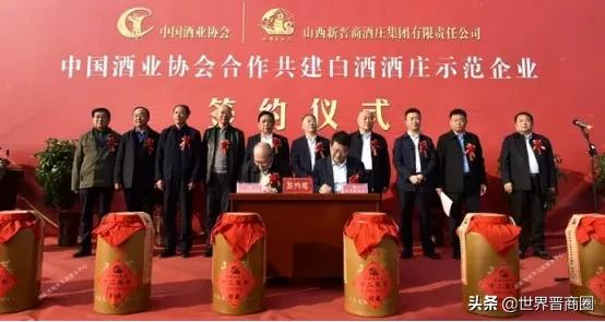 张壁,戎子、庞泉、尧京!众多山西煤焦老板掀起酒庄投资热
