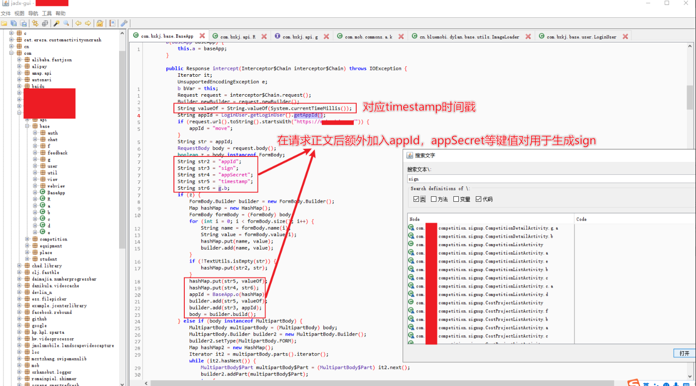 APP渗透技巧 | 逆向app破解数据包sign值，实现任意数据重放添加