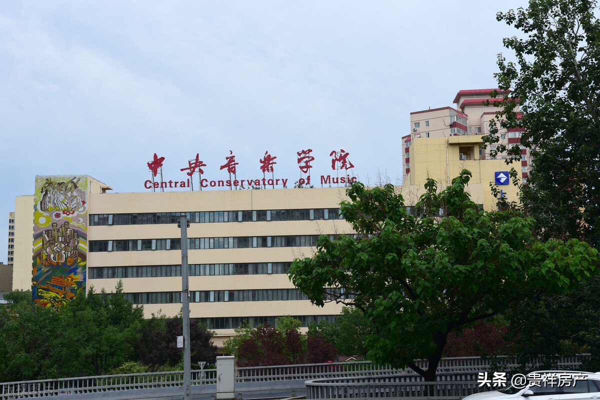 综合性大学音乐系排名，全国排名前十的音乐学院(附2022年最新排行榜前十名单)