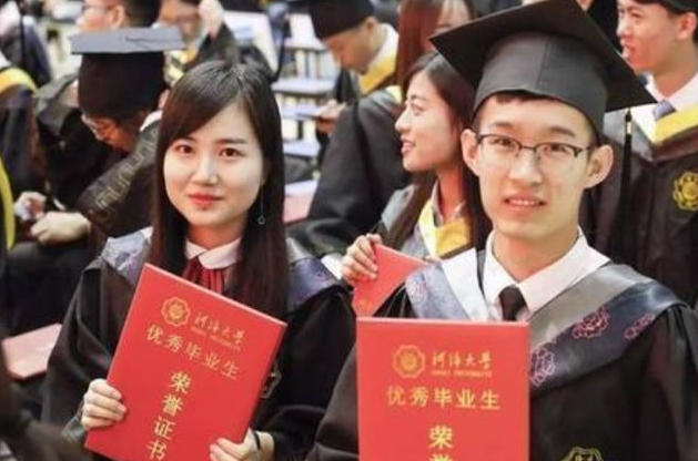 我國“最高學曆”是什麽？答案不是博士和博士後，很多學生想錯了