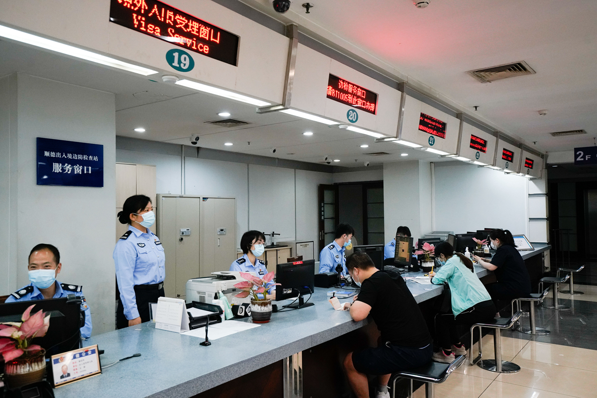 怎么注册一家新公司，营业执照怎么申请？我要办哪个营业执照？