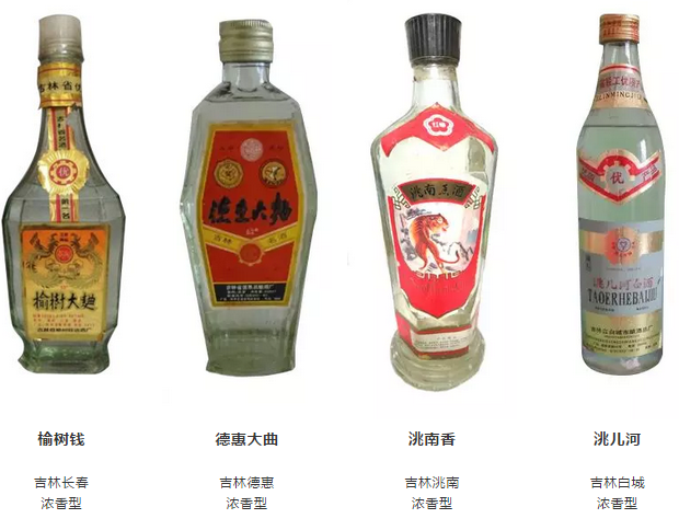 全国每个省份的白酒品牌大全，都在这里了，绝对有你不知道的